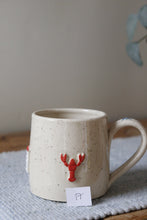 Load image into Gallery viewer, Lobster &amp; Lighthouse Mug + Oyster thumb rest🦞🌊🦪#017
